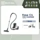 【Electrolux 伊萊克斯】Ease C4氣旋式有線吸塵器(EC41-6SW)