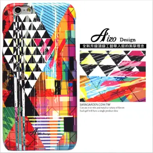 【AIZO】客製化 手機殼 ASUS 華碩 Zenfone4 ZE554KL 5.5吋 幾何 三角 圖騰 保護殼 硬殼