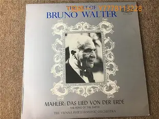 三森∞the art of bruno walter mahler das lied von J版黑膠LP S1408