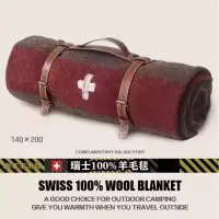 在飛比找蝦皮購物優惠-現貨在台 快速出貨 正版 瑞士 軍版 軍用 羊毛毯 100%