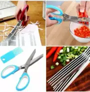1Pc 5 Blade Shredding Scissors Shears Shed Paper Document Kitchen Vegetable Herb