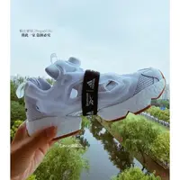 在飛比找蝦皮購物優惠-Reebok PUMP FURY BOOST adidas聯