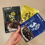 【預購🇯🇵】魷魚昆布香鬆 梅子羊栖菜 芥末昆布 小魚羊栖菜 柔軟口感 大人的香鬆 飯友 拌飯 (20日收單)