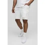 Mens White Plus Skinny Stretch Ripped Denim Shorts