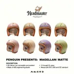 飛猴安全帽【PENGUIN】海鳥大師級系列-新款色系 麥哲倫3/4復古帽 啞光系列 海鳥大師