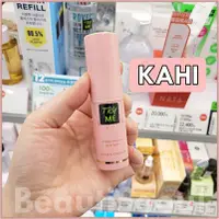 在飛比找蝦皮購物優惠-韓國 KAHI 多用途潤唇膏 護膚棒 MULTI BALM 