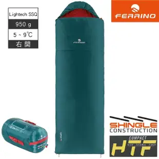 【Ferrino】Lightech SSQ 950 輕量化纖睡袋 86652(登山、露營、戶外、休閒、健行、百岳、縱走、過夜)