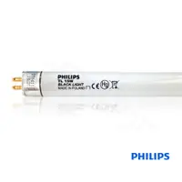 在飛比找蝦皮商城優惠-【飛利浦PHILIPS】15W MINI 捕蚊燈管 T5捕蚊