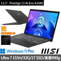 在飛比找momo購物網優惠-【MSI 微星】13.3吋Ultra 7商務AI筆電(Pre