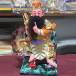 新品*熱銷*玄天上帝木雕佛像真武大帝像玄武大帝上帝公蕩魔天尊供奉樟木神像