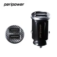 在飛比找momo購物網優惠-【peripower】PS-U18 極速 4.8A 大電流輕