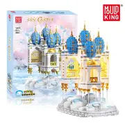 2866pcs Sky Castle Blocks Kids Building Toys Girls Puzzle Block Mould