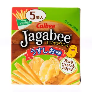 日本 加卡比薯條盒裝 鹽味 5袋入 Jagabee Calbee