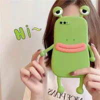 在飛比找ETMall東森購物網優惠-綠色卡通青蛙香腸嘴適用蘋果8plus手機殼iPhone7pu
