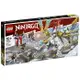 LEGO 樂高 NINJAGO 旋風忍者系列 71786 冰忍的冰龍 【鯊玩具Toy Shark】