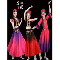在飛比找ETMall東森購物網優惠-兒童新疆舞蹈演出服小小古麗六一維吾爾族哈薩克少數民族服裝女童