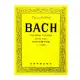 BACH 巴哈初步鋼琴曲集 (中•英對照) (黃) 全音樂譜出版社