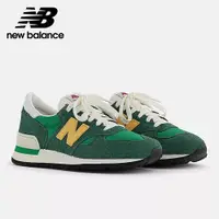 在飛比找蝦皮商城優惠-【New Balance】 NB 美製復古鞋_男性_綠色_M