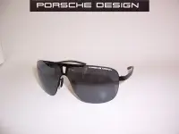 在飛比找Yahoo!奇摩拍賣優惠-光寶眼鏡城(台南) PORSCHE DESIGN 一體成型薄