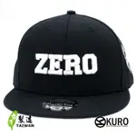 KURO-SHOP ZERO 立體繡 平板帽-棒球帽(可客製化)