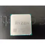 AMD RYZEN 5 1400 四核 無內顯