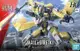 【上士】現貨 BANDAI HG 1/72 境界戰機 MAILeS 靈龜 5062950