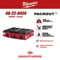 在飛比找蝦皮購物優惠-Milwaukee 48-22-8424 PACKOUTTM