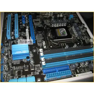 JULE 3C會社-華碩ASUS P7Q57-M DO Q57/DDR3/BM5295商務機/mATX/1156 主機板