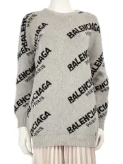 Grey Logo Knit Jumper