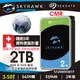 【hd數位3c】Seagate 2TB(ST2000VX017)【監控鷹】【下標前請先詢問 有無庫存】