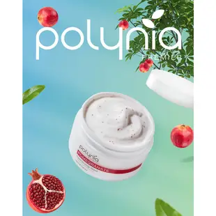 Polynia 紅石榴極透亮抗氧面膜 100mL 泥膜 細紋 暗沉 面膜 晚安面膜 美白面膜 嫩白面膜 美白淡斑面膜