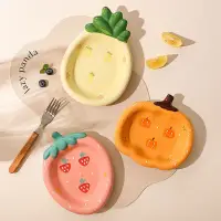 在飛比找蝦皮購物優惠-陶瓷水果造型盤 陶瓷儀式感餐具 水果盤 茶桌零食盤 高級感網