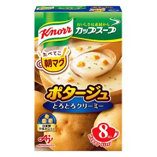 +東瀛go+ 味之素 Knorr 奶油玉米濃湯 馬鈴薯濃湯 玉米濃湯 8袋入 AJINOMOTO (8.1折)