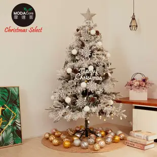 摩達客4尺/4呎(120cm)頂級植雪裝飾聖誕樹/銀白大雪花白果球系全套飾品組+100燈LED小圓球珍珠燈串(暖白光/USB接頭) *1