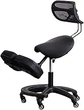 Premium Kneeling Chair for Home Office,Ergonomic Kneeling Chair with Back Support,Adjustable Angled Seat & Knee Pads,Improvement Posture Chair Cross Legged Chair