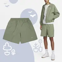 在飛比找momo購物網優惠-【NIKE 耐吉】短褲 LAB Solo 綠 男款 褲子 防
