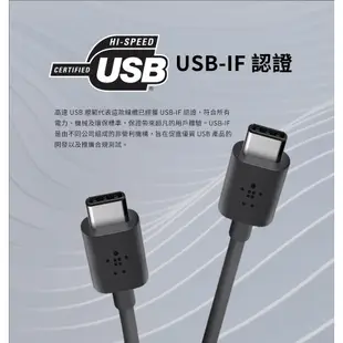 【Belkin】貝爾金 MIXIT↑ USB-C to USB-C 傳輸線 3A 快充線 充電線 雙c快充線 PD充電線