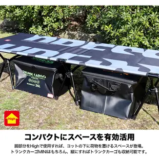 釣魚 日本 DRESS 大型摺疊桌 床 快速 精巧收納 輕量化 戶外 露營 休閒 烤肉 垂釣 野營 野炊