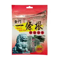 在飛比找樂天市場購物網優惠-7片入 金門一條根 電氣石 遠紅外線 溫感 精油貼布 (外用