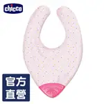 CHICCO-2合1棉織圍兜固齒器-點點粉