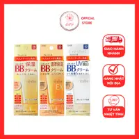 在飛比找蝦皮購物優惠-[標準產品] Bb Kanebo Freshel Cream