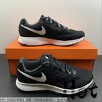 【HOT】 NIKE AIR ZOOM PEGASUS 33 黑白 網織 休閒 運動 慢跑鞋 831352-001