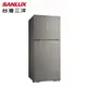 《送標準安裝》SANLUX台灣三洋 SR-V610B 606公升變頻雙門冰箱 (8.4折)