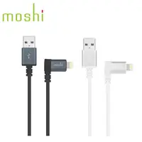 在飛比找myfone網路門市優惠-Moshi Lightning to USB 90° 彎頭傳