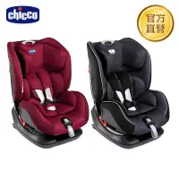 在飛比找遠傳friDay購物優惠-chicco-Seat up 012 Isofix安全汽座勁