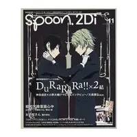 在飛比找樂天市場購物網優惠-spoon.2Di Vol.11