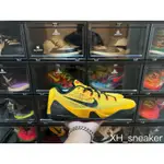 【XH SNEAKER】NIKE KOBE 9 EM LOW “BRUCE LEE” 李小龍 US10 已售出