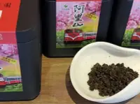 在飛比找Yahoo!奇摩拍賣優惠-【澄韻堂】特級阿里山珠露球狀紅茶-澄韻精選好茶(TTB台茶檢