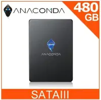 在飛比找Yahoo!奇摩拍賣優惠-【宅天下】ANACOMDA巨蟒 QS 480G SSD固態硬