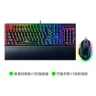 Razer Black Widow Spider V3 Gaming Mechanical Keyboard Mouse Pad Set